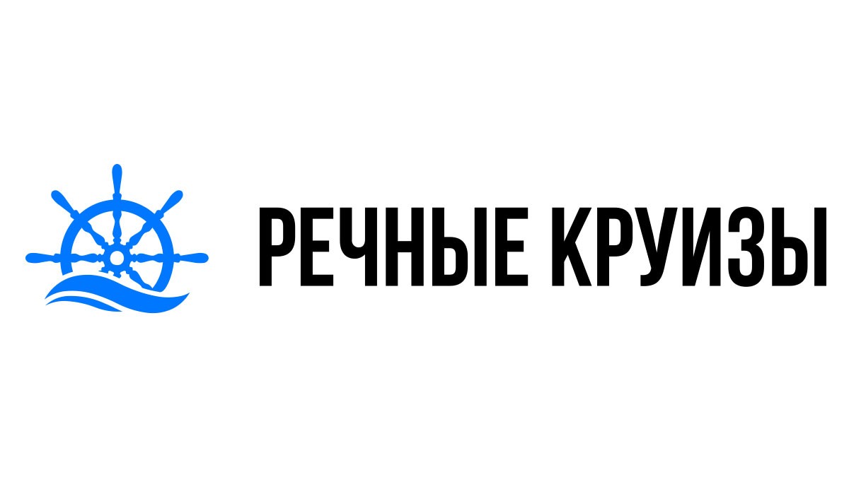 Речные круизы из Пучежа на 2024 год - Расписание и цены теплоходов в 2024  году | 